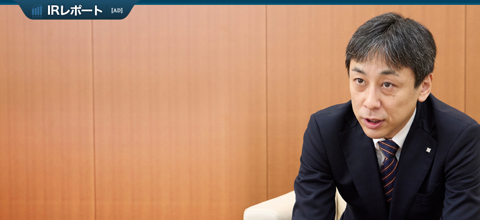 信託の力で資金・資産・資本の好循環<br>を促し、お客さまとともに成長していく