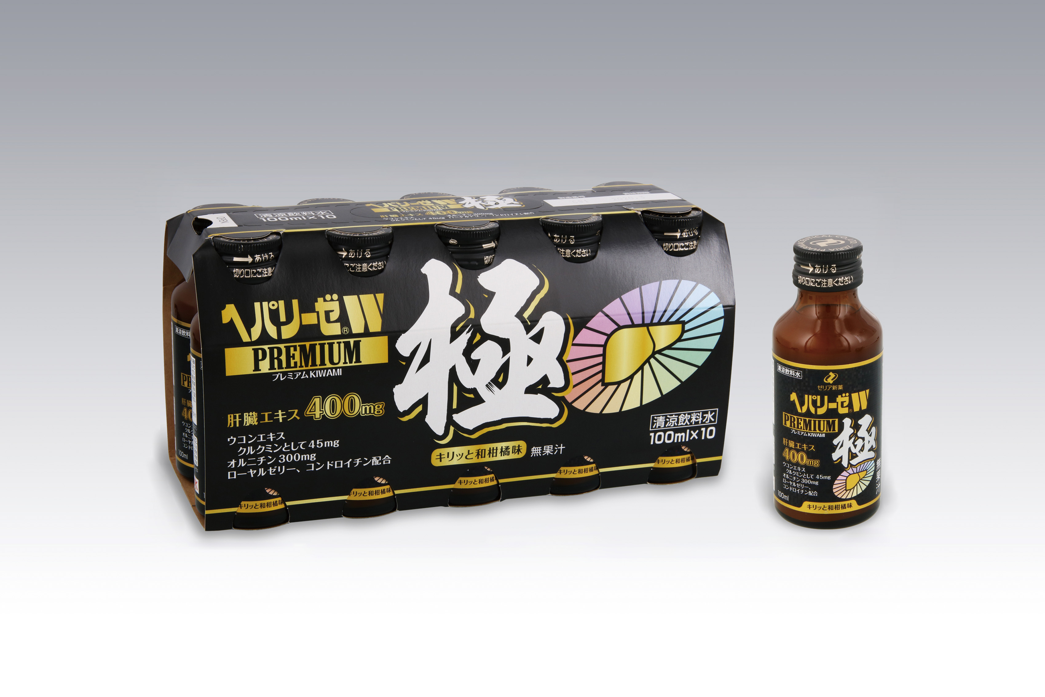 【注目の優待企業】<br>ゼリア新薬工業