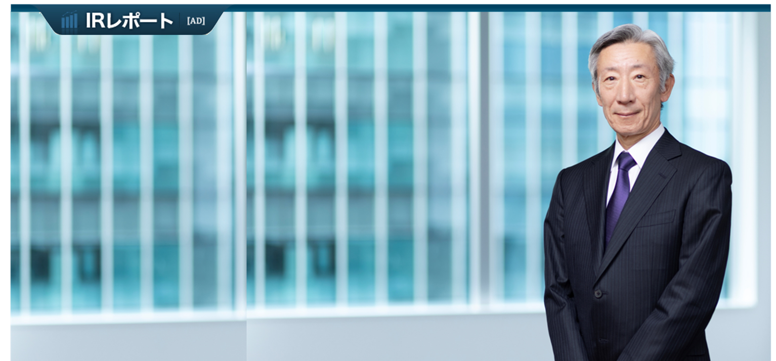 投資を軸に中期経営計画 <br />
New Challenge2026で成長を加速