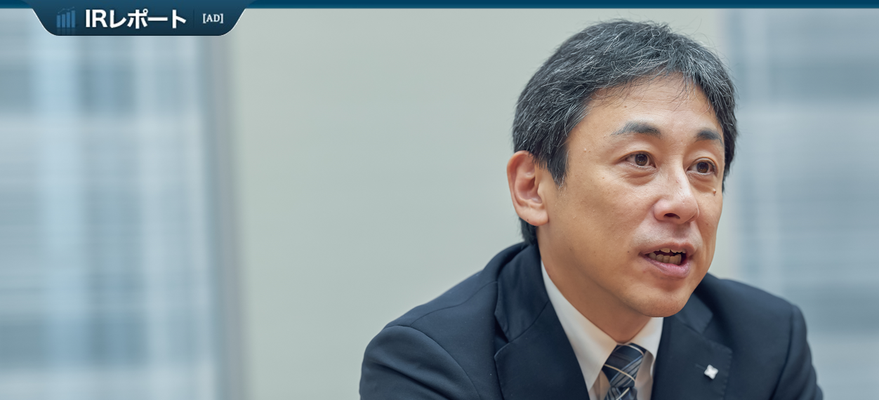 「資金 ・ 資産 ・ 資本の好循環」 <br />
が牽引する新たな成長ステージ